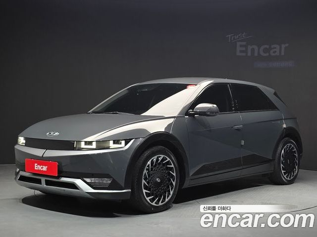 Hyundai Ioniq5 2023