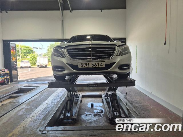 Mercedes-Benz S-Class 2014