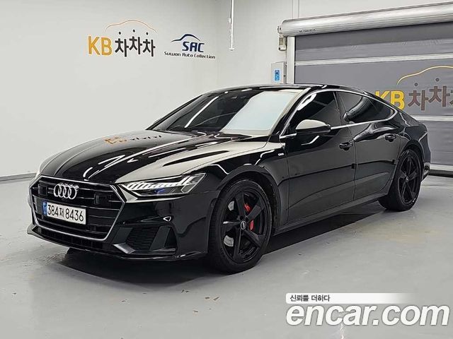Audi A7 2021