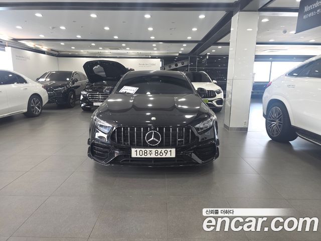 Mercedes-Benz A-Class 2026