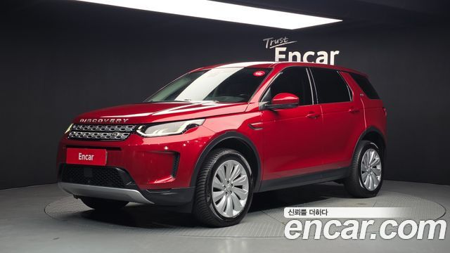 Land Rover Discovery Sport 2020