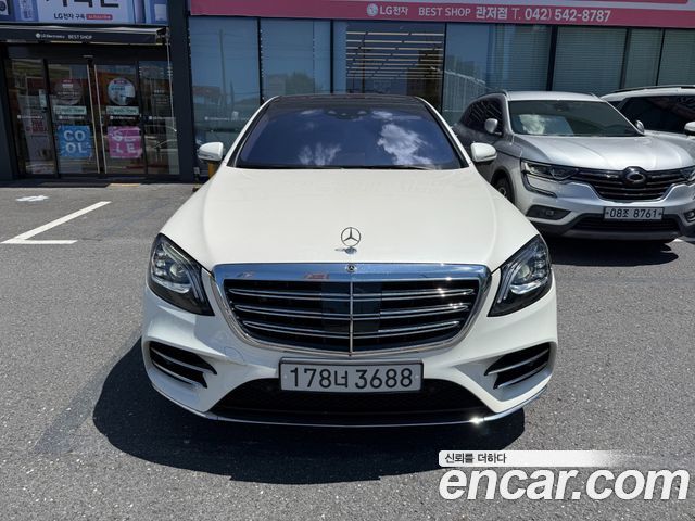 Mercedes-Benz S-Class 2020