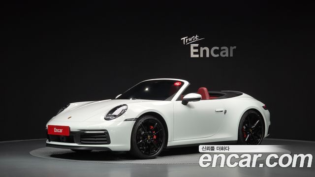 Porsche 911 2022