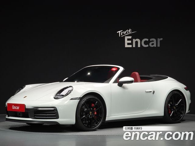 Porsche 911 2022