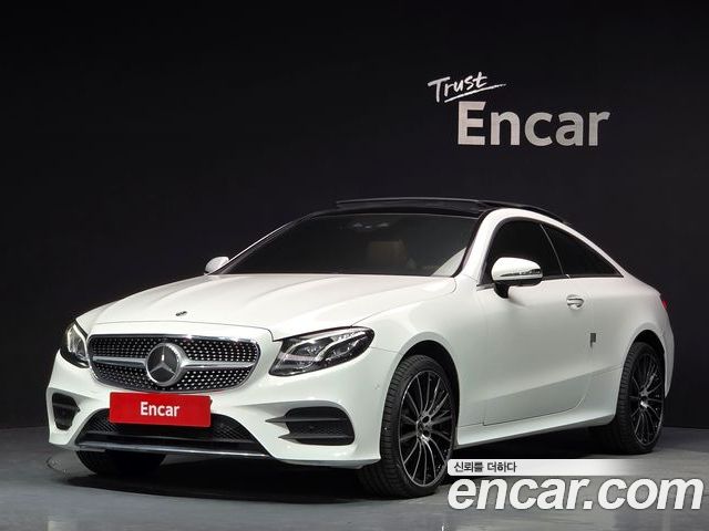 Mercedes-Benz E-Class 2020