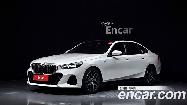 BMW 5-Series 2025