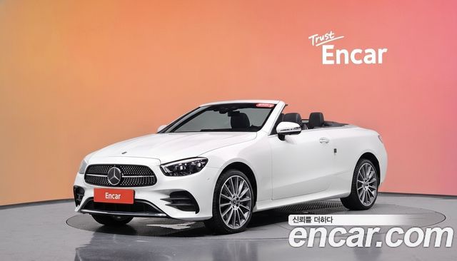 Mercedes-Benz E-Class 2021