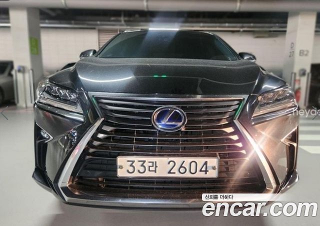 Lexus RX 2017