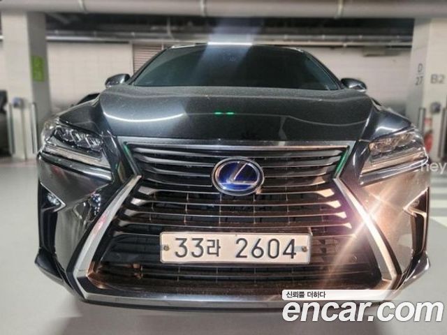 Lexus RX 2017