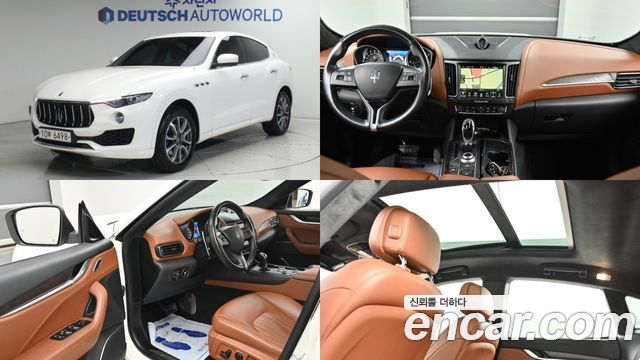 Maserati Levante 2017