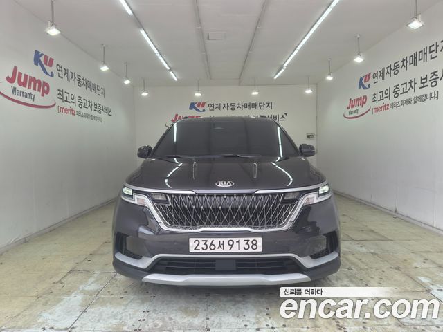 Kia Canival 2020