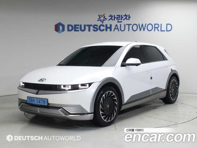 Hyundai Ioniq5 2022