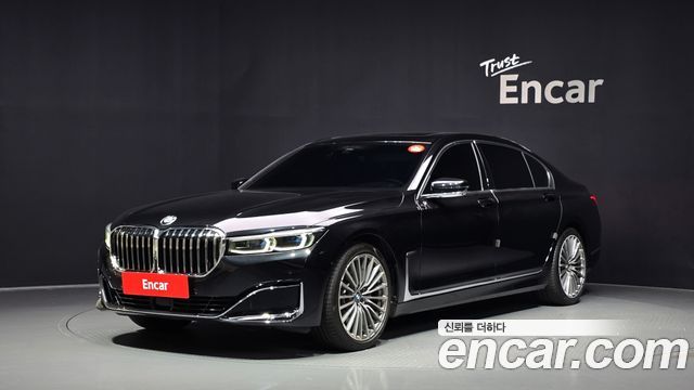 BMW 7-Series 2022