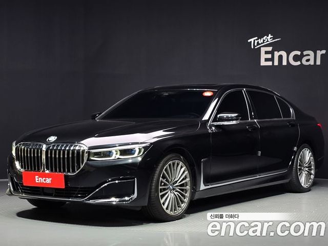 BMW 7-Series 2022