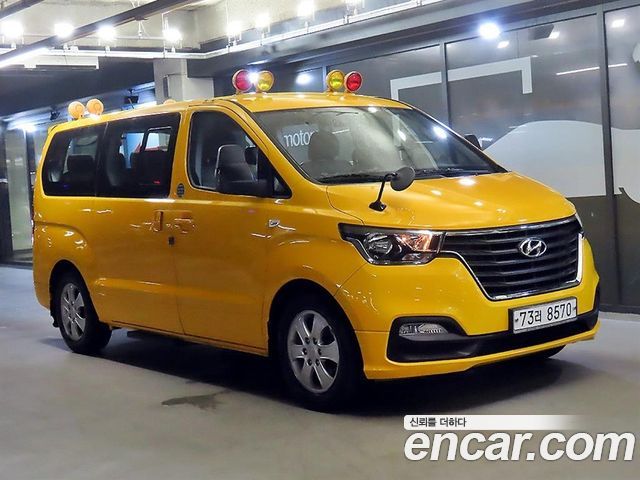 Hyundai Starex 2018