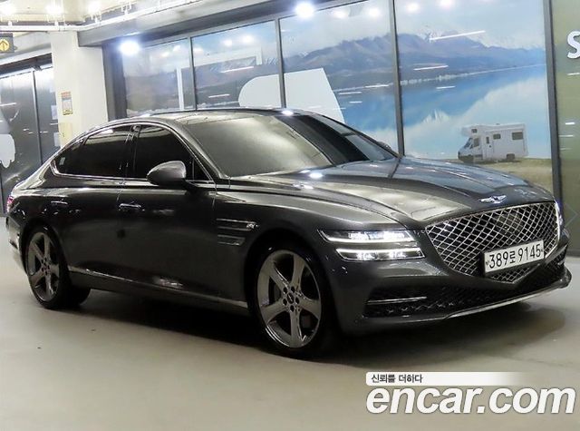 Genesis G80 2020