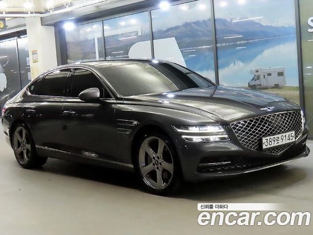 Genesis G80 2020
