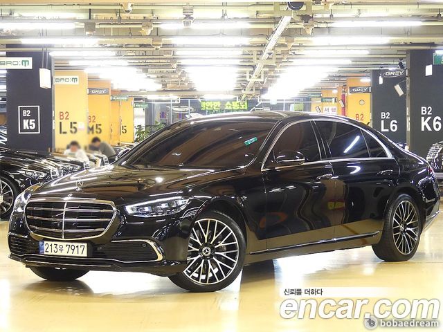 Mercedes-Benz S-Class 2021