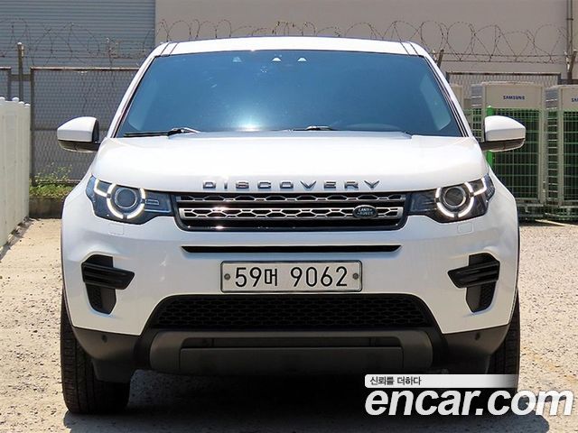Land Rover Discovery Sport 2017