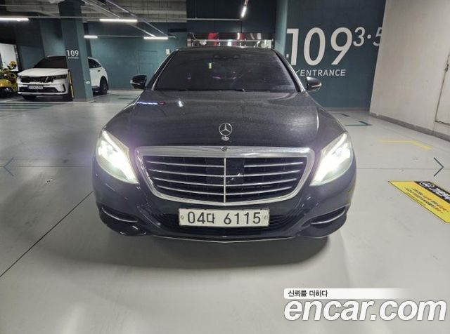 Mercedes-Benz S-Class 2017