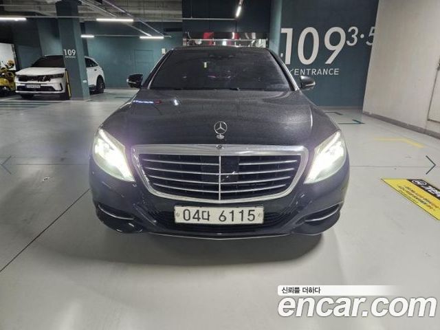 Mercedes-Benz S-Class 2017