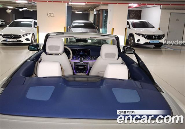 Mercedes-Benz E-Class 2021