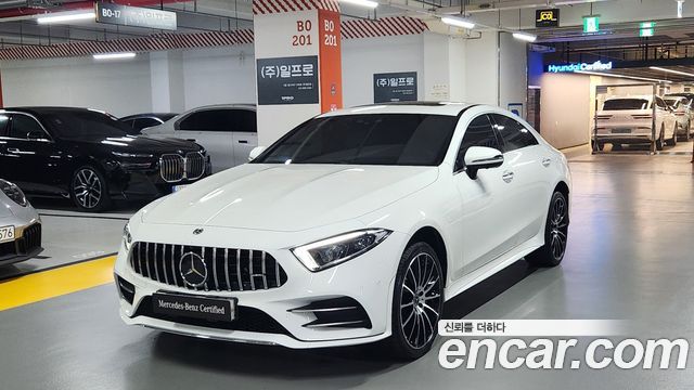 Mercedes-Benz CLS-Class 2021