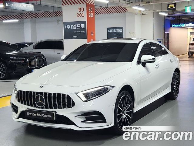 Mercedes-Benz CLS-Class 2021