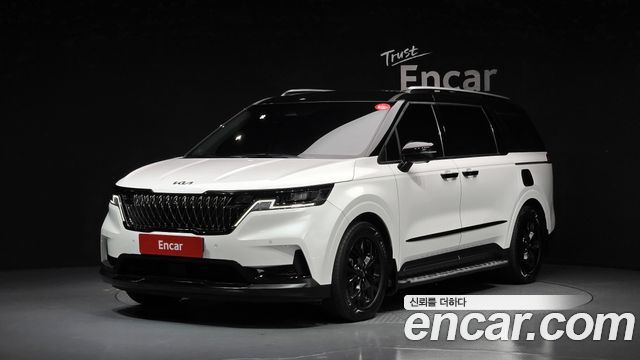 Kia Canival 2020