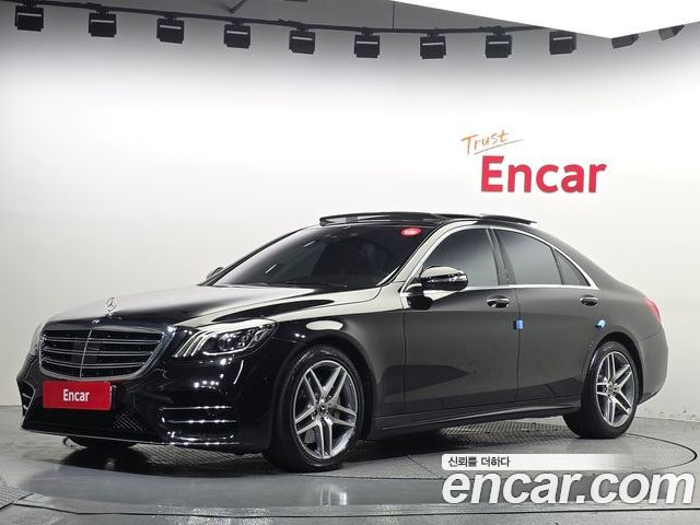 Mercedes-Benz S-Class 2020