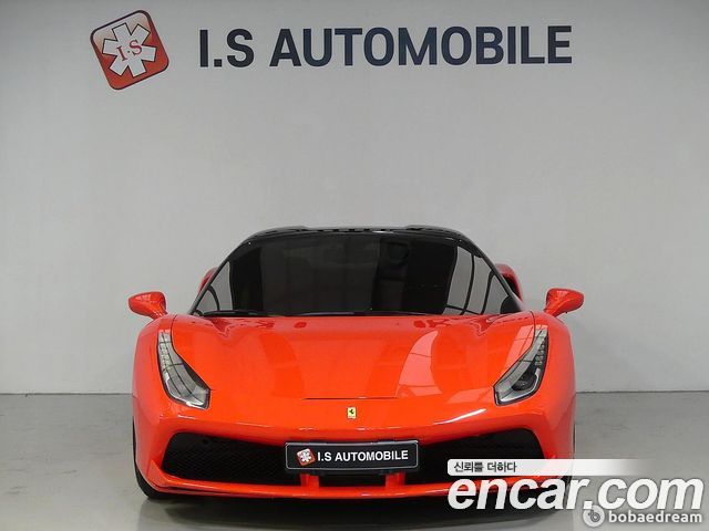 Ferrari 488 2018