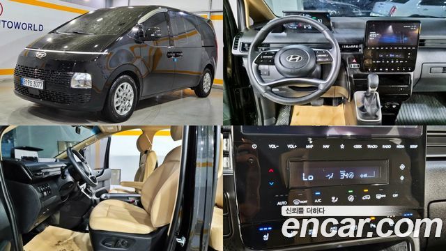 Hyundai Staria 2025