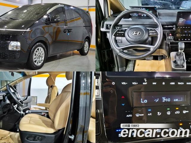 Hyundai Staria 2025