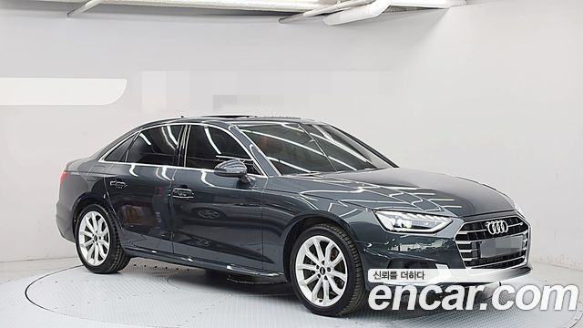 Audi A4 2023