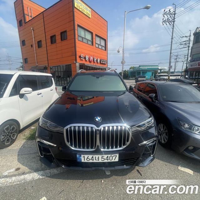 BMW X7 2021