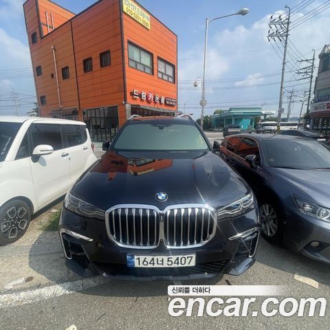 BMW X7 2021