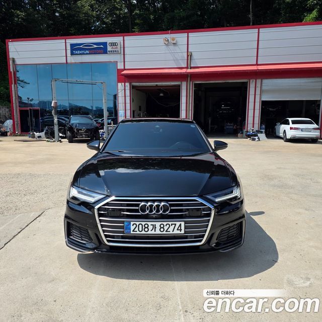 Audi A6 2023