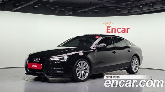 Audi A5 2015