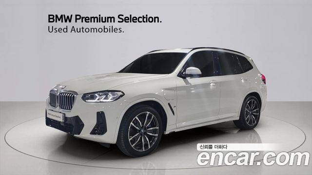 BMW X3 2023