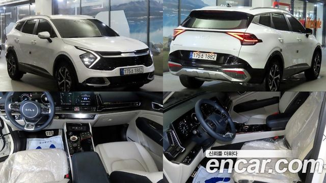 Kia Sportage 2022