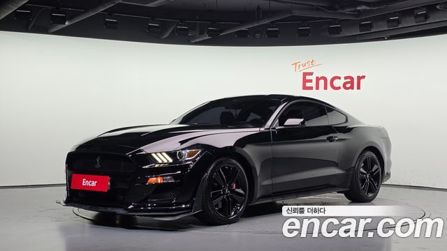 Ford Mustang 2017