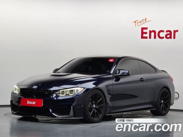 BMW M4 2017