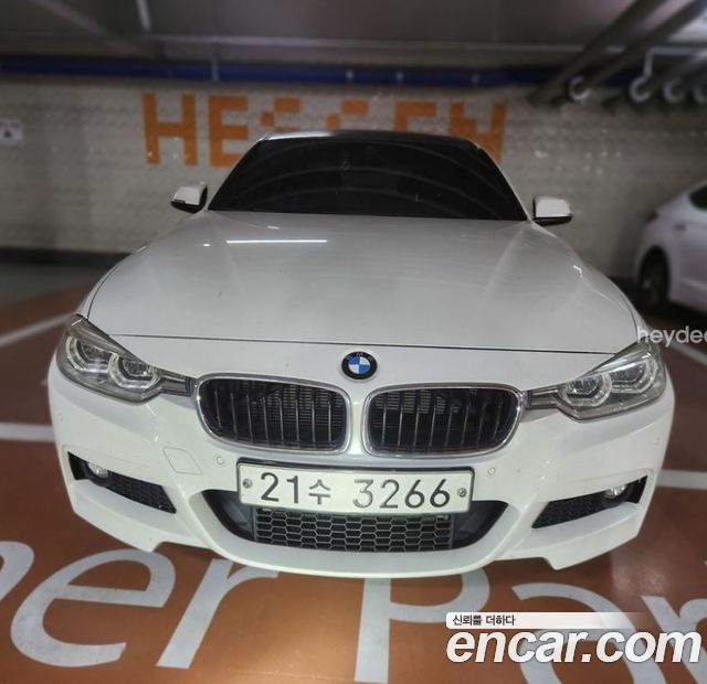 BMW 3-Series 2017