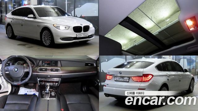 BMW Gran Turismo 2013
