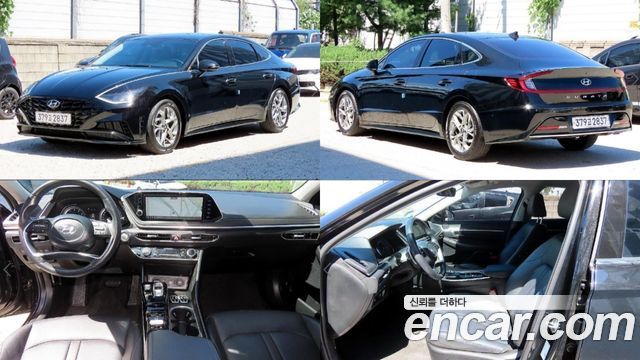 Hyundai Sonata 2022