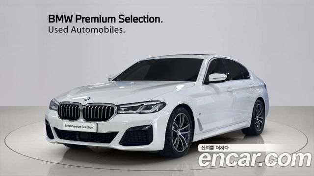 BMW 5-Series 2023