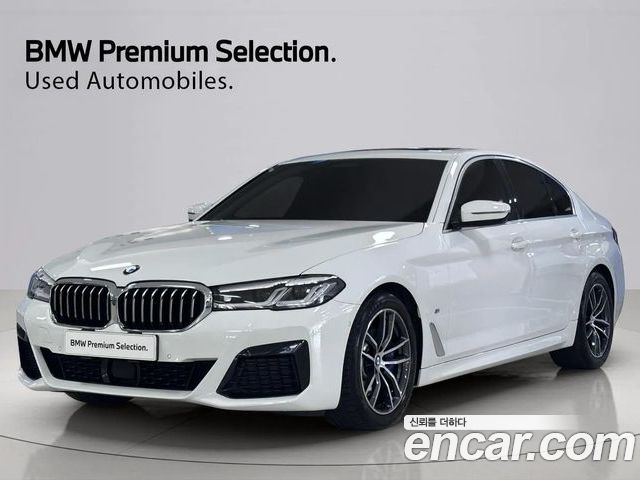 BMW 5-Series 2023