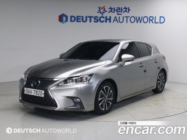 Lexus CT200h 2019