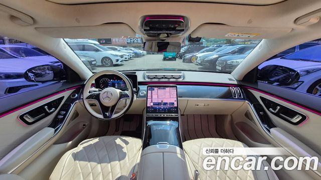 Mercedes-Benz S-Class 2021