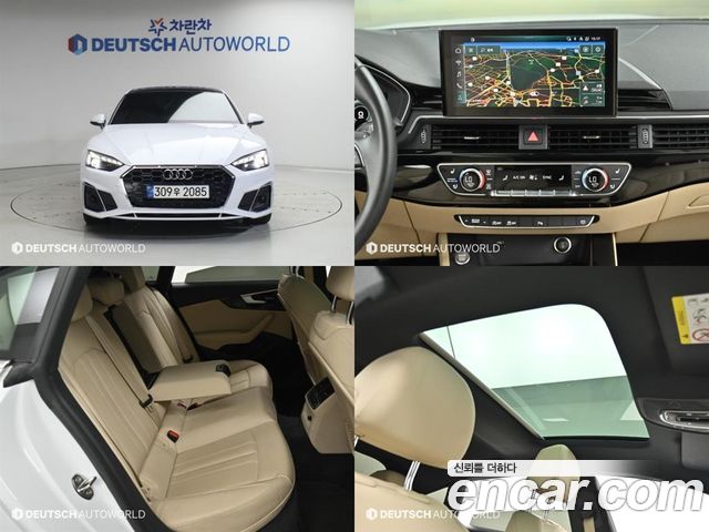 Audi A5 2021